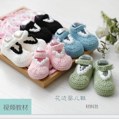 燕子编织 宝宝婴儿鞋材料包 钩针手工diy编织毛线中粗棉线勾针线在类目 服饰配件/皮带/帽子/围巾, 制衣面料, 毛线中 - 来自Buy2taobao.com提供专业的淘宝代购服务