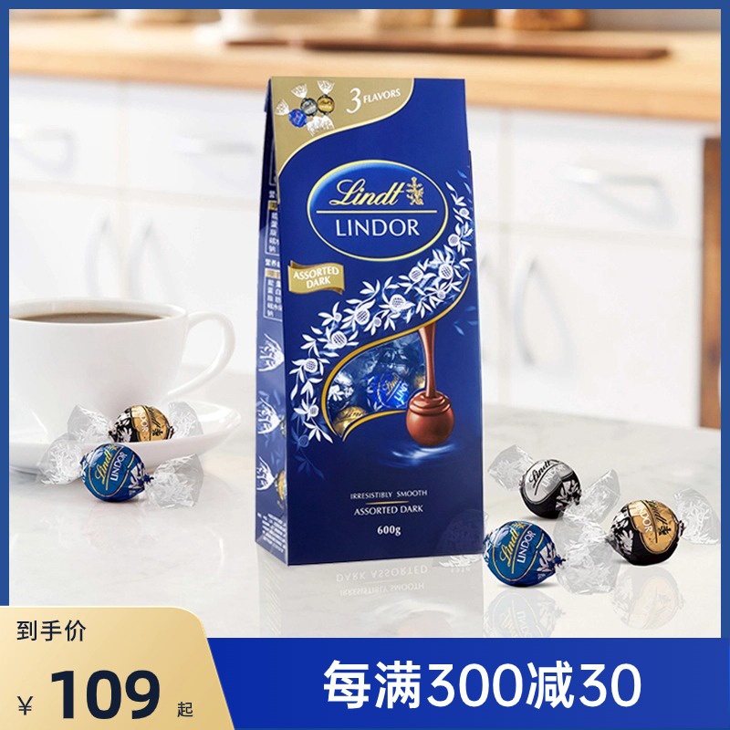 【临期】Lindt瑞士莲进口软心精