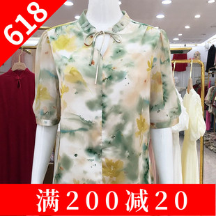 绮绣缘2257 中老年人桑蚕丝小衫夏季新款真丝T恤衫妈妈香云缎短袖