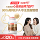 汤臣倍健高纯度EPA鱼油中老年降血脂omega3深海鱼油软胶囊旗舰店