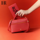 HR赫莲娜2024新款红色包包高级感牛皮盒子包轻奢时尚单肩斜挎小包