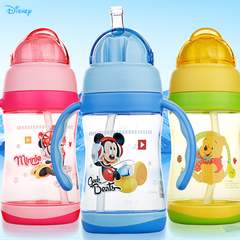 迪士尼婴儿吸管杯带手柄幼儿童喝水杯子防漏喝水瓶小孩宝宝学饮杯