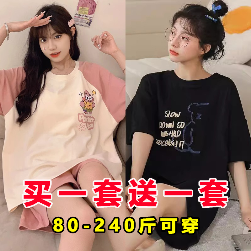 2024年新款纯棉睡衣女夏季薄款短