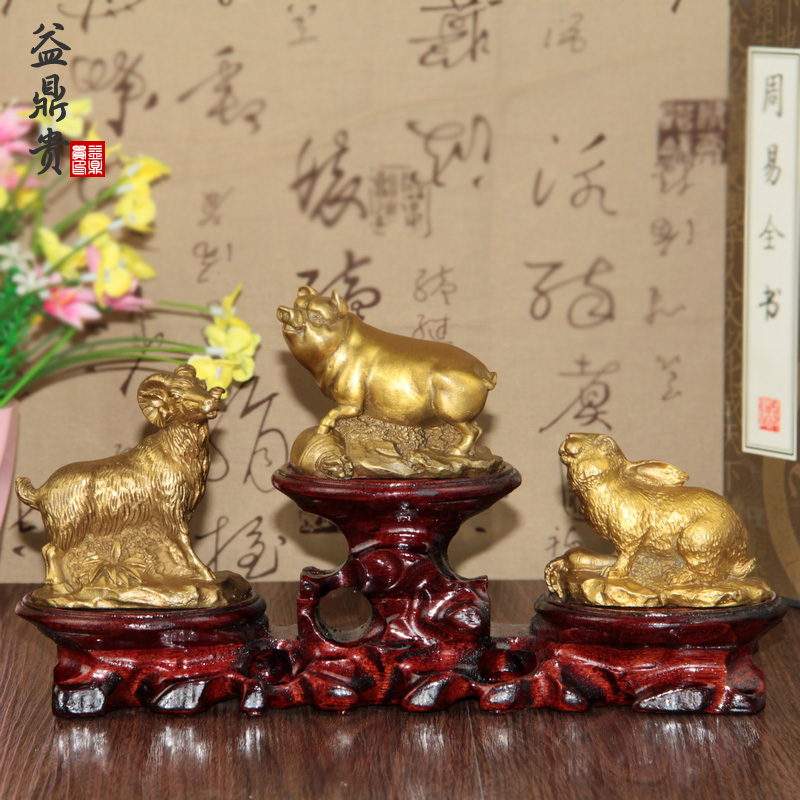 益鼎贵铜亥卯未三合木局摆件2022虎年属猪兔羊吉祥物家居工艺摆设
