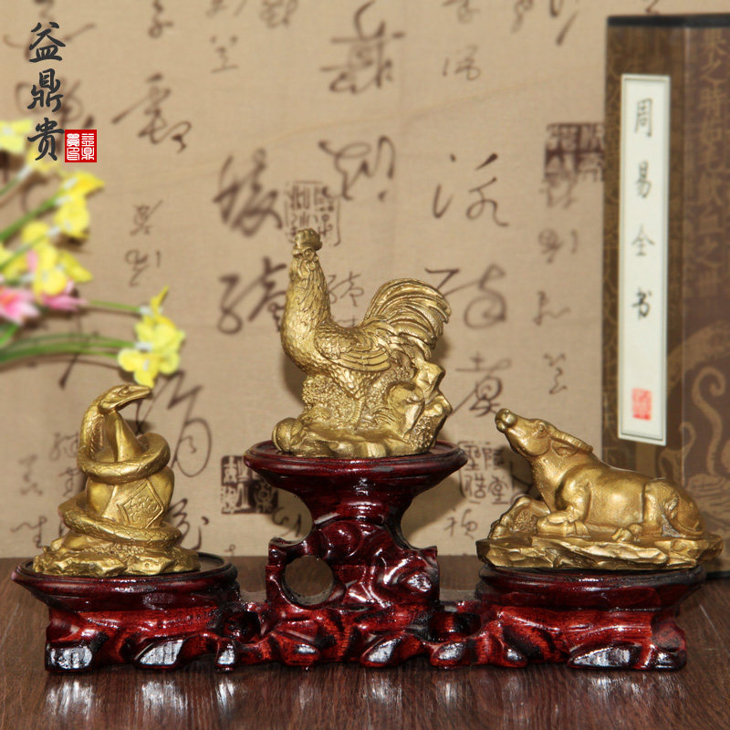 益鼎贵铜巳酉丑三合合金局摆件2022年属鸡牛蛇吉祥物摆件