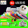 Loveramics Pottery clay Clay mud Clay clay student Soft clay suit Hand-made Fimo diy suit Loveramics Pottery clay Clay mud Clay clay student Soft clay suit Hand-made Fimo diy suit