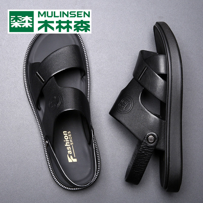 木林森凉鞋男夏季新款头层牛皮凉拖男士透气沙滩鞋男外穿两用拖鞋