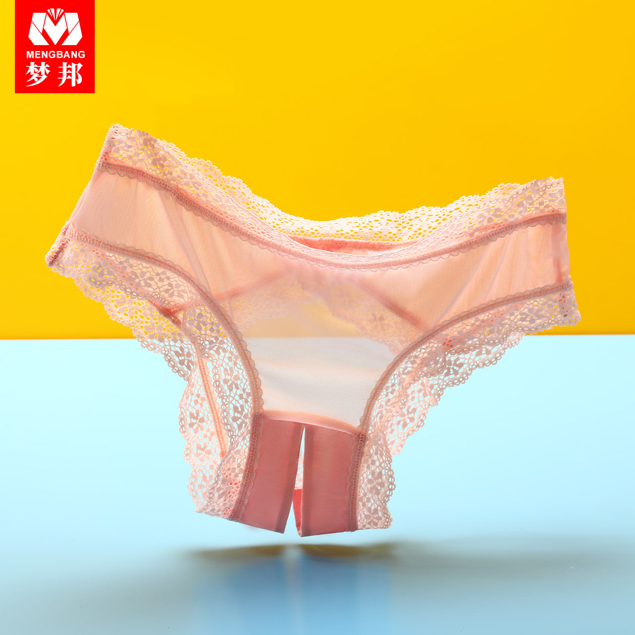 内裤女性惑舒适透明网纱激情火辣情趣免脱开裆丁字式性感裤衩纯欲