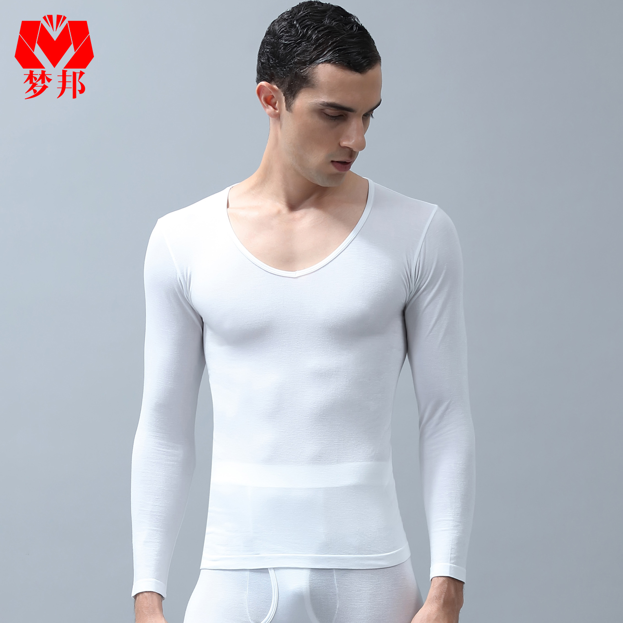 邦蝉羽37度恒温超薄保暖内衣上衣单件男士秋衣打底发热秋冬衬衣优惠券
