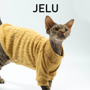 JELU 吉鹿 无毛猫衣服德文柔软亲肤舒适防过敏打底衫套头防掉毛