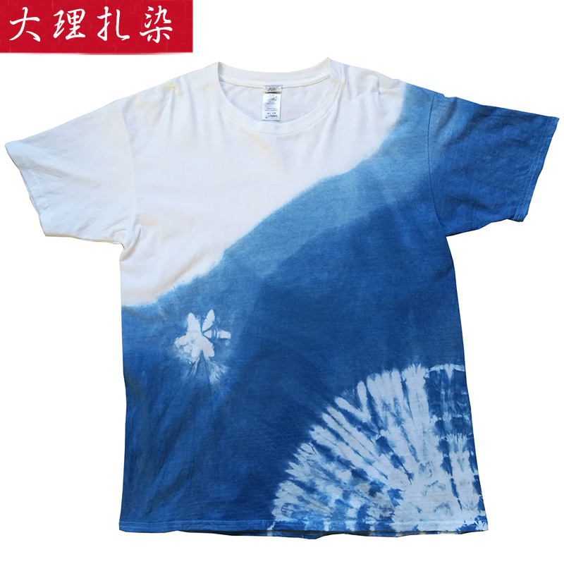 紮染短袖男女同款雲南大理白族手工藍染植物靛藍染衣服紮染T恤在類目 女裝/女士精品, T恤中 - 來自Buy2taobao.com提供專業的淘寶代購服務
