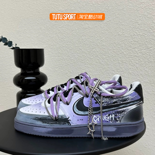 球鞋定制Nike Court Vision 1 暮光破晓黑紫男子复古低帮休闲板鞋