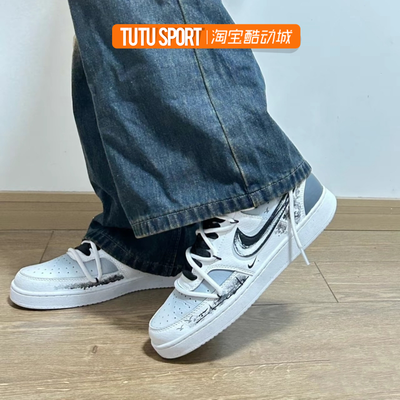 球鞋定制 Nike Court L