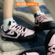 球鞋定制 Nike Court Borough Low 黑粉 甜酷辣妹 女子低帮板鞋