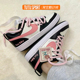 球鞋定制 Nike Court Borough Low 莓烦恼复古俏皮女子低帮板鞋