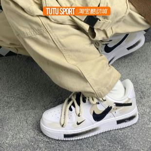 球鞋定制Nike Air Force 1 AF1空军一号手绘断裂解构男女低帮板鞋