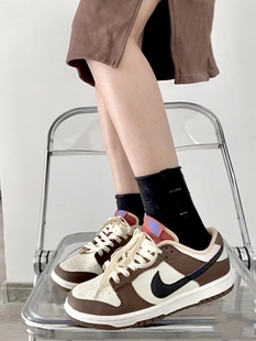 球鞋定制 耐克Nike Dunk Low 奶咖黑巧 美式复古 摩卡棕女款板鞋