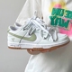 球鞋定制 Nike Dunk Low 青提山茶春夏系列白绿解构女款低帮板鞋