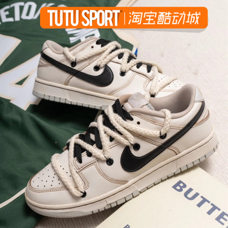 TUTU球鞋定制 NIKE/耐克D