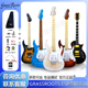 ESP GRASSROOTS草根 SNAPPER系列电吉他新手入门进阶单摇日本进口