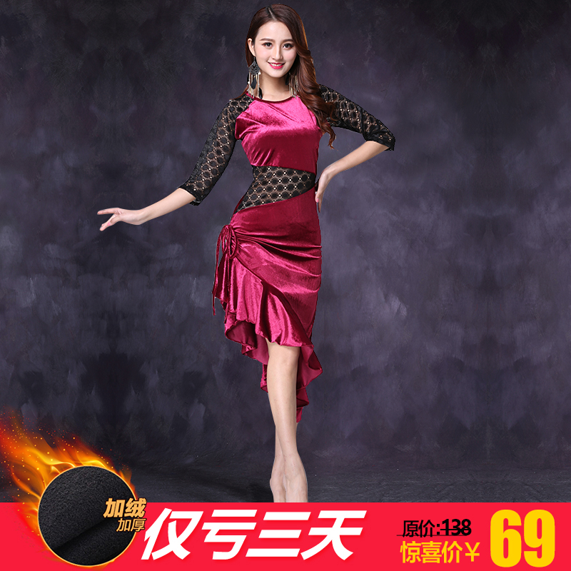 肚皮舞练功服练习服装2018新款裙女金丝绒初学者春夏套装仙女|msdalam kategori sukan/Yoga/kecergasan/bekalan peminat, Dance/Aerobik/Gymnastics, tarian perut, Belly Dance Set (pakaian) - dari Buy2taobao.com untuk memberikan perkhidmatan ejen Taobao profesional membeli