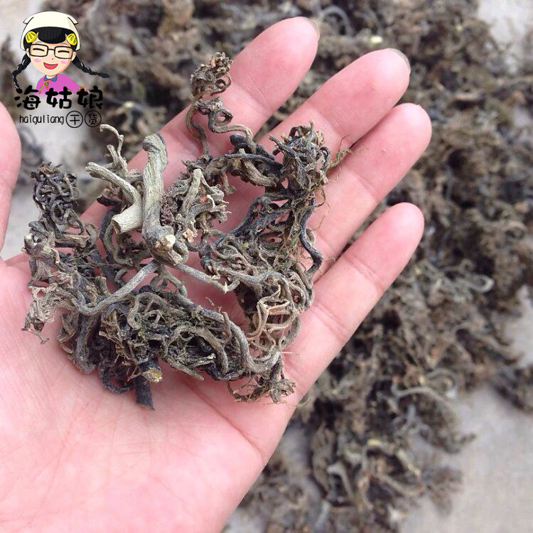 海带根须头 海产干货福建特产昆布农产品药引子 500克包邮