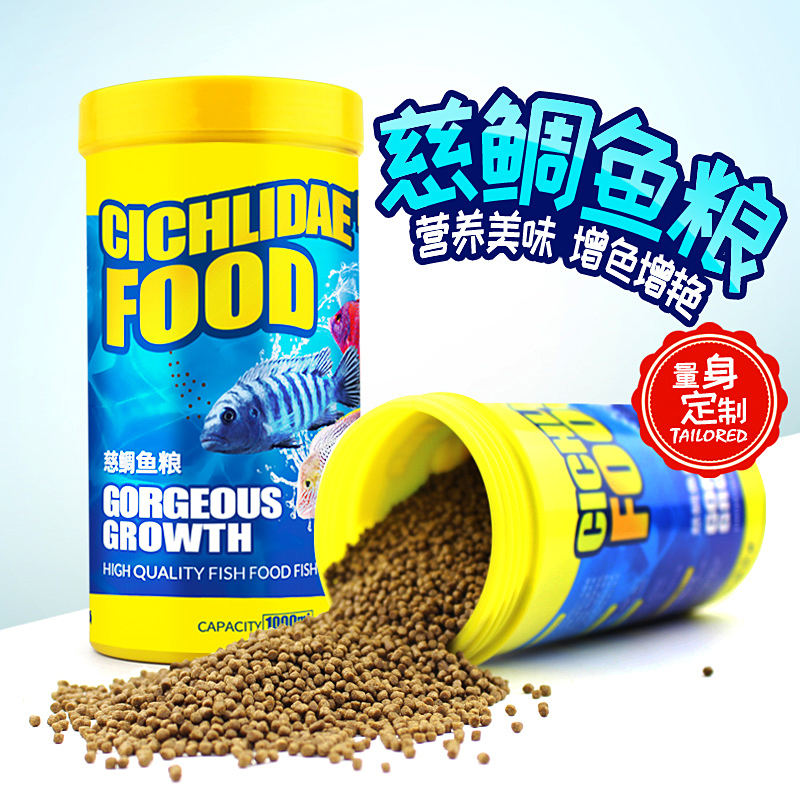 慈鲷专用颗粒三湖鱼粮马鲷坦鲷科观赏热带鱼饲料增色中小型鱼主食在类目 宠物/宠物食品及用品, 水族世界, 观赏鱼饲料中 - 来自Buy2taobao.com提供专业的淘宝代购服务