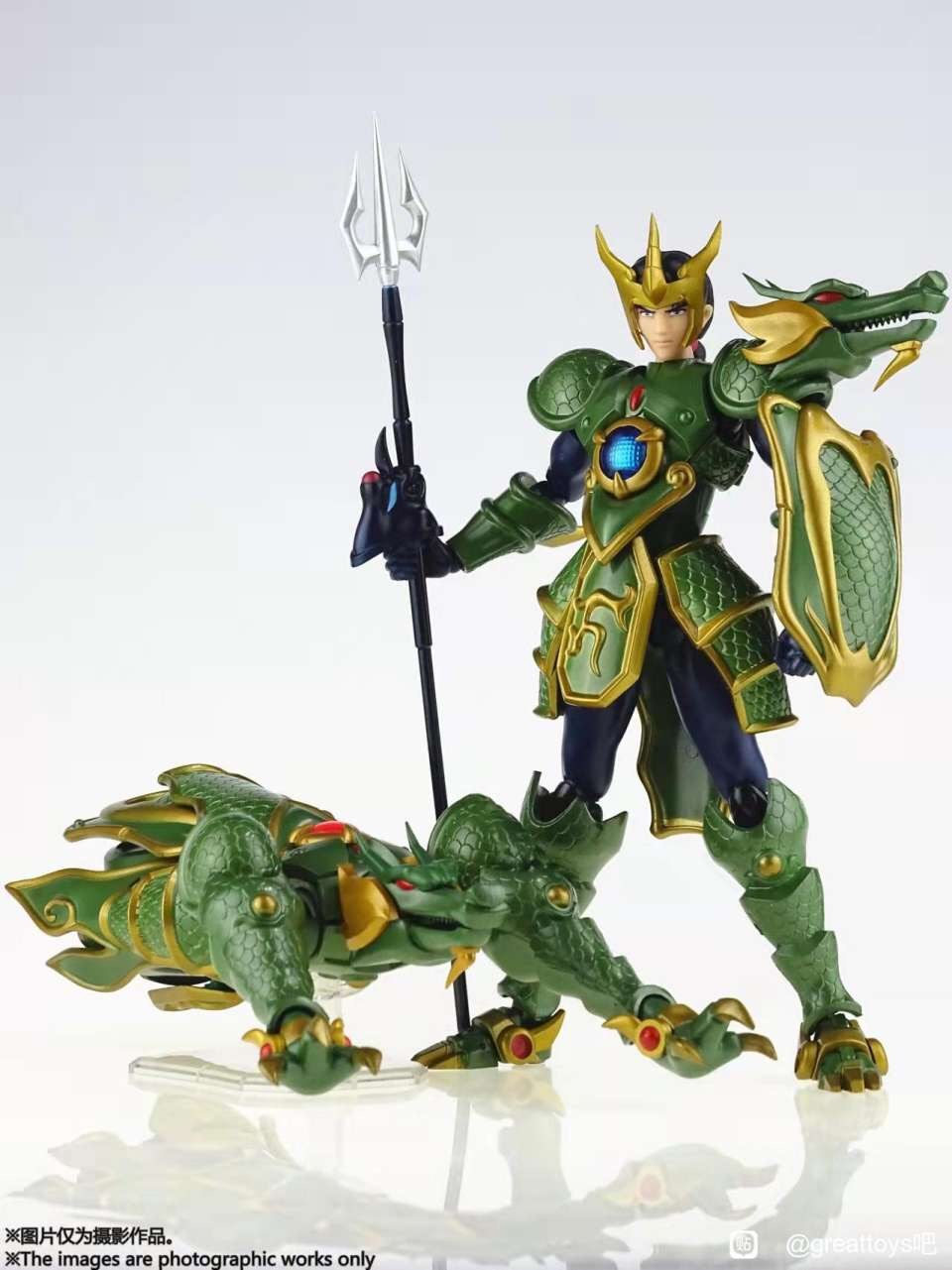 1玩具终极斗龙王低价_现货 gt 大圣模型 天空战记 八部众 龙王良马