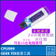 ZXW一线通手机主板 点位图 3.0账户版 手机维修图纸 原理图CPU999