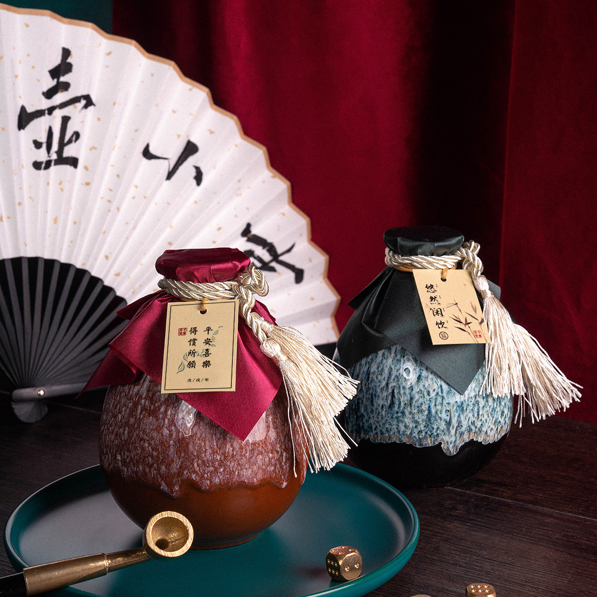 一壶小事私人定制酒520母亲节高档生日礼物男女古风送父亲创意