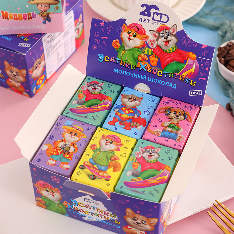 俄罗斯巧克力可可脂小可爱迷你型独立包装休闲零食儿童礼物巧克力