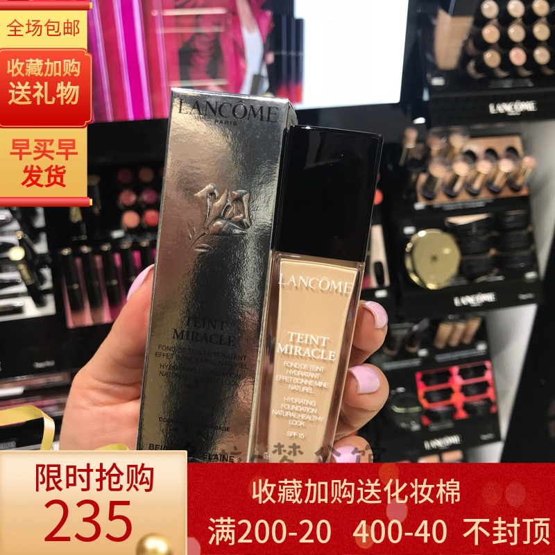 兰蔻奇迹薄纱粉底液 奇迹光彩持妆粉底液 光感保湿裸妆清透|msdalam kategori Alat solek/minyak wangi/kecantikan, Makeup/krim - dari Buy2taobao.com untuk memberikan perkhidmatan ejen Taobao profesional membeli