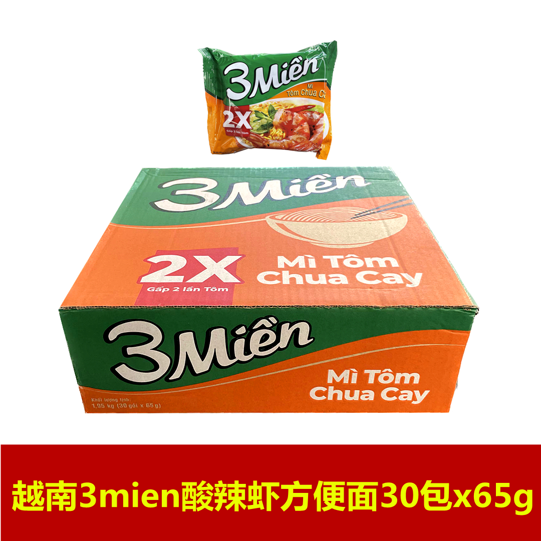 整箱越南3Mien方便面酸辣虾面65g*30包mi tom快餐面泡面速食面