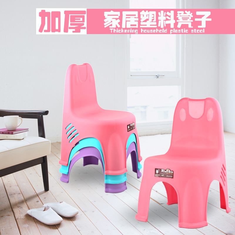 创意儿童餐桌小板凳塑料防滑浴室靠背小矮凳子加厚成人换鞋凳椅子