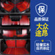 大众途昂/途昂x/途观L/夏朗实木脚垫专用威然汽车木地板改装大7座