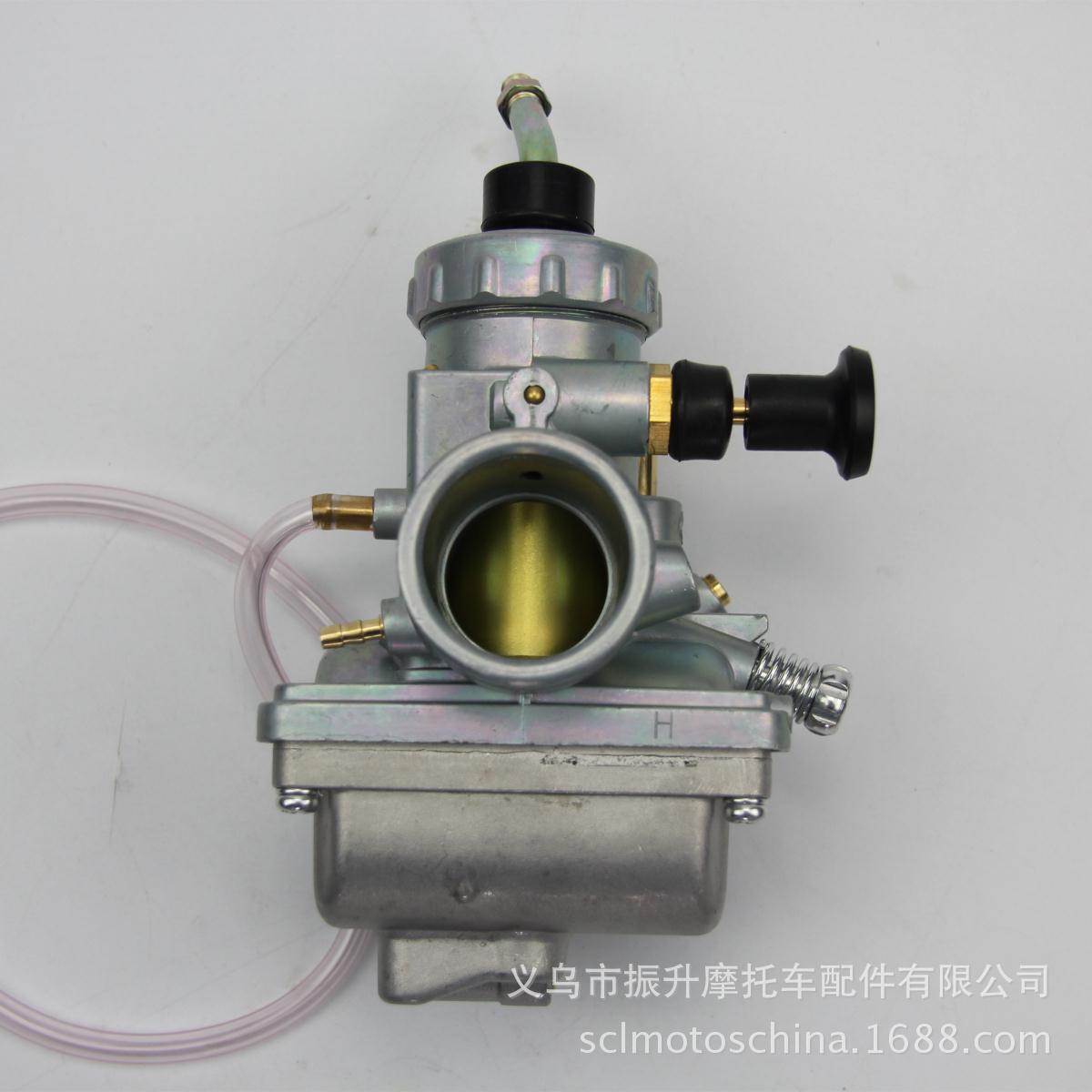 铃木T仔TZR125京滨雅马哈DT125越野车通用改装摩托车配件化油器|ruв категории мотоцикл/оборудование/аксессуары, других поставок мотоциклов - от Buy2taobao.com для оказания профессиональной услуги покупки агента Taobao