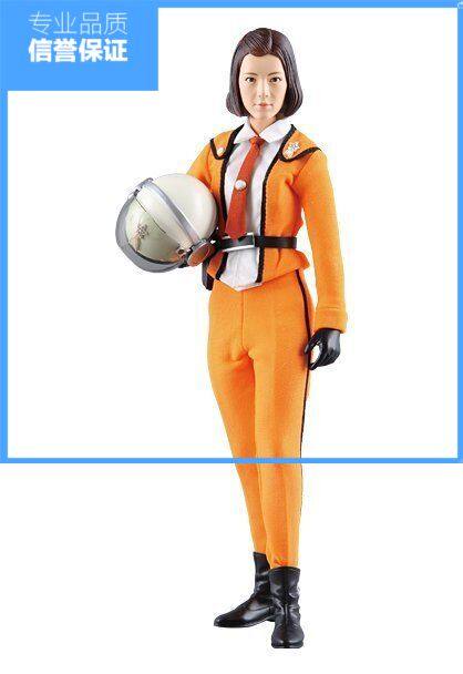 medicomrah初代奥特曼富士明子秋子可动人偶手办其他配件