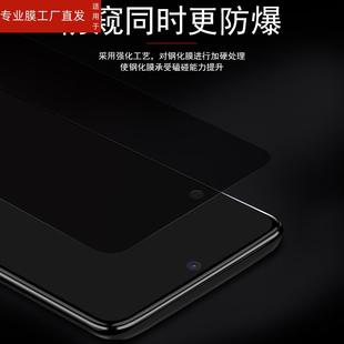 适用努比亚小牛防窥膜nx302j防偷窥nubia中兴手机小牛5g防窥钢化膜的屏保隐私莫防盗屏防偷看全屏刚化保护模