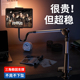2025新款手机支架床头桌面懒人支架ipad平板电脑床上支撑架躺着看电视直播拍摄抖音神器pro万能通用手机架4