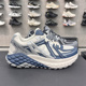 Skechers斯凯奇男款春季怪兽鞋厚底透气休闲运动鞋机甲鞋232742