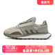 Adidas阿迪达斯三叶草女2023新款RETROPY E5透气运动休闲鞋IE0507