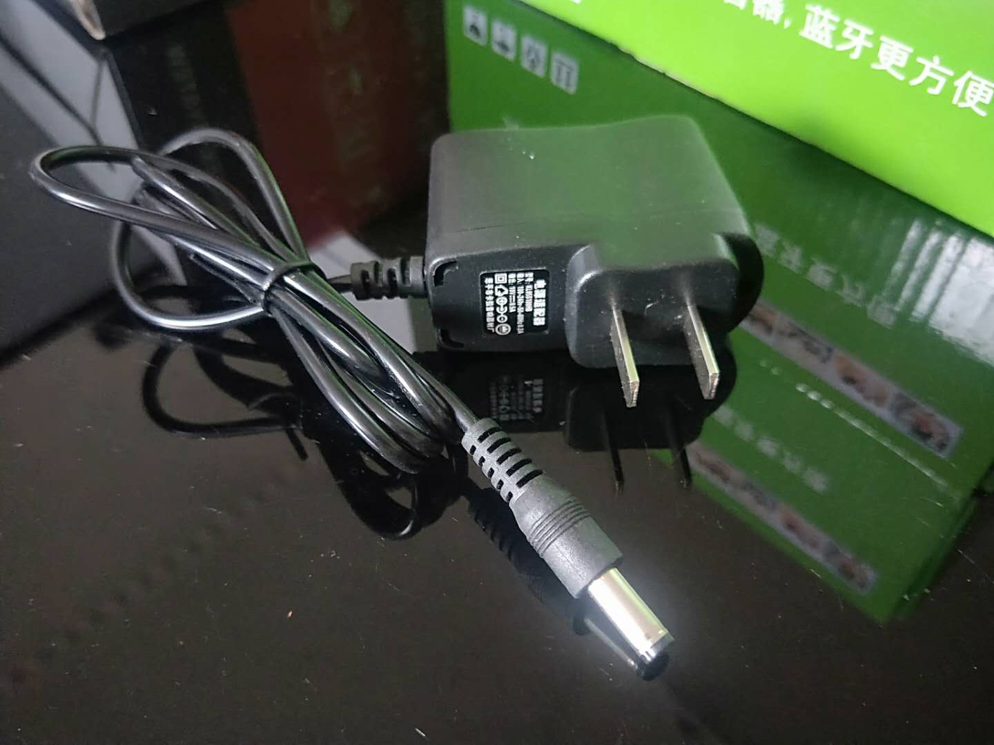 小蜜蜂扩音电源适配器爱学通索爱上课宝新在线通用充电器5V9V10V