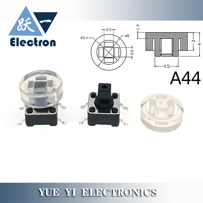 A44按键帽圆形6*6*7.3方2.4头轻触开关6x6x7.3方头尺寸8*4H(20只