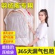 收纳博士羽绒服挂式压缩袋真空收纳袋家用大衣棉毛衣物整理衣柜