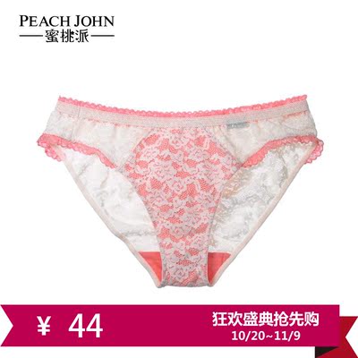 PEACH JOHN/蜜桃派 PJ COLORS缎面蕾丝三角裤/内裤 44元