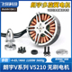 朗宇郎宇V5210马达KV多旋翼四轴航模盘式无刷SUNNYSKY电机