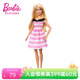 【儿童节礼物】芭比娃娃Barbie之时尚达人娃套装社交互动儿童玩具
