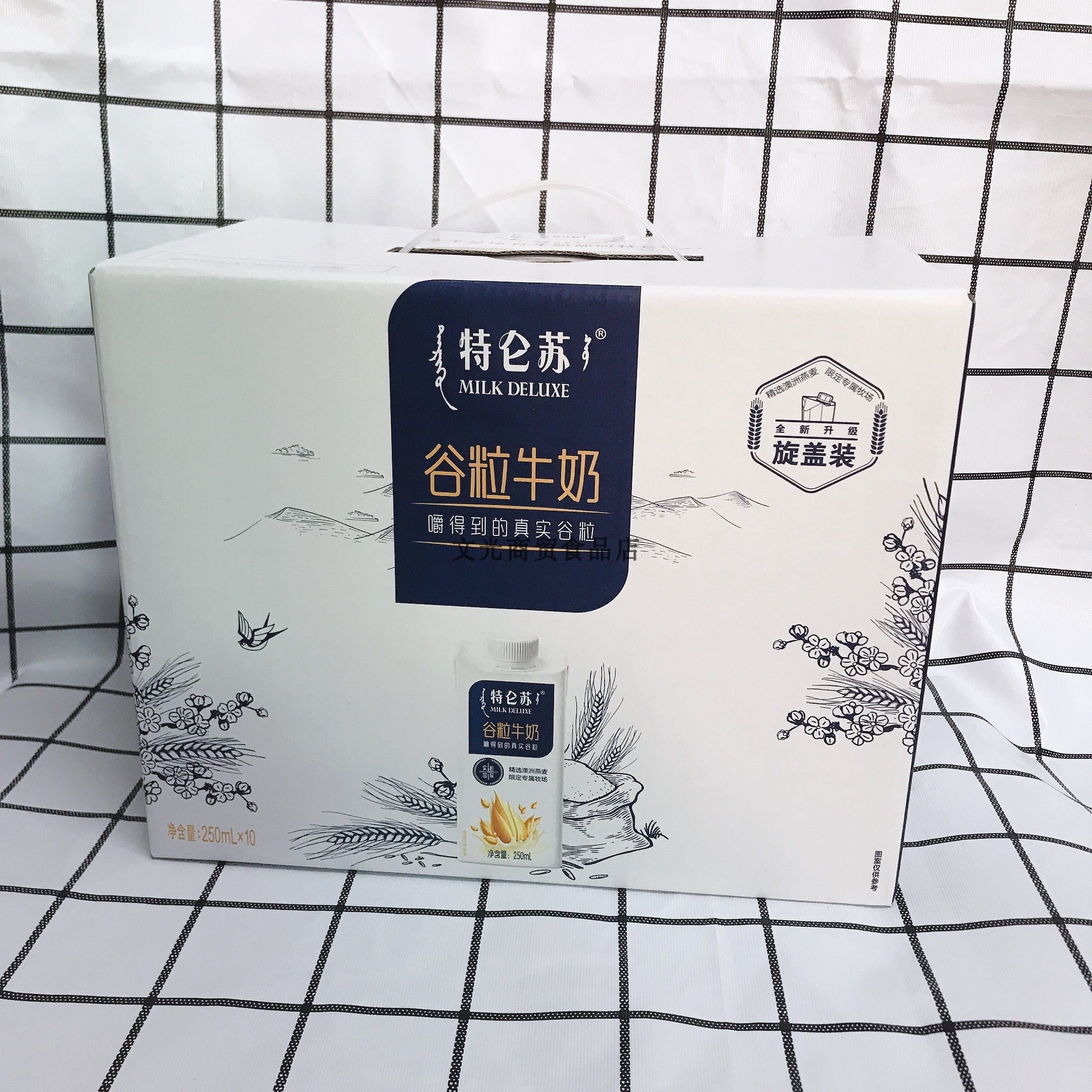 Activities Price Mengniu in August Deluxe Grains Pure milk True Grains oats 250ml/10 Cappingin the Coffee/Oatmeal/Chongyin , Beverages , Milk drinks category - from Buy2taobao.com to provide professional Taobao agent buy service