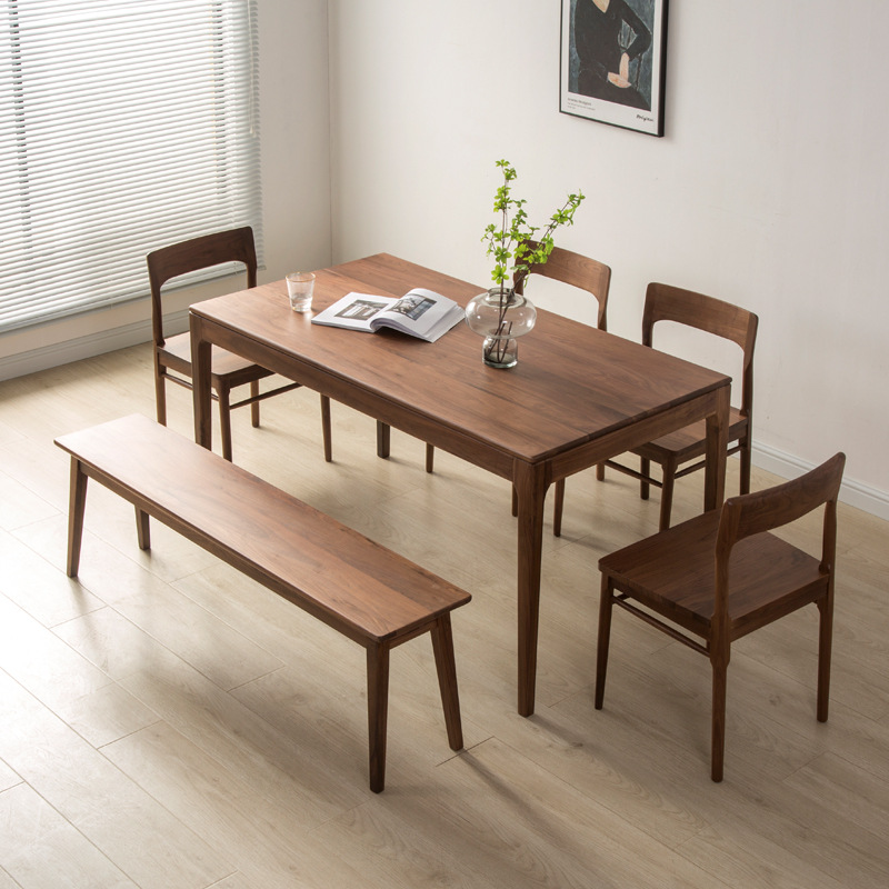 北美黑胡桃木餐桌北欧实木桌椅组合新中式长方形桌子轻奢原木餐台