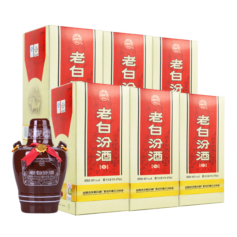 山西杏花村汾酒45度10老白汾酒475ml*6瓶 国产清香型白酒整箱装